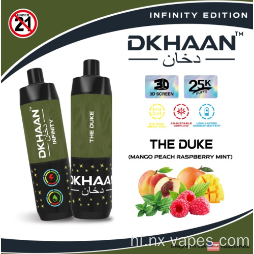 Dkhaan vape 25k shisha